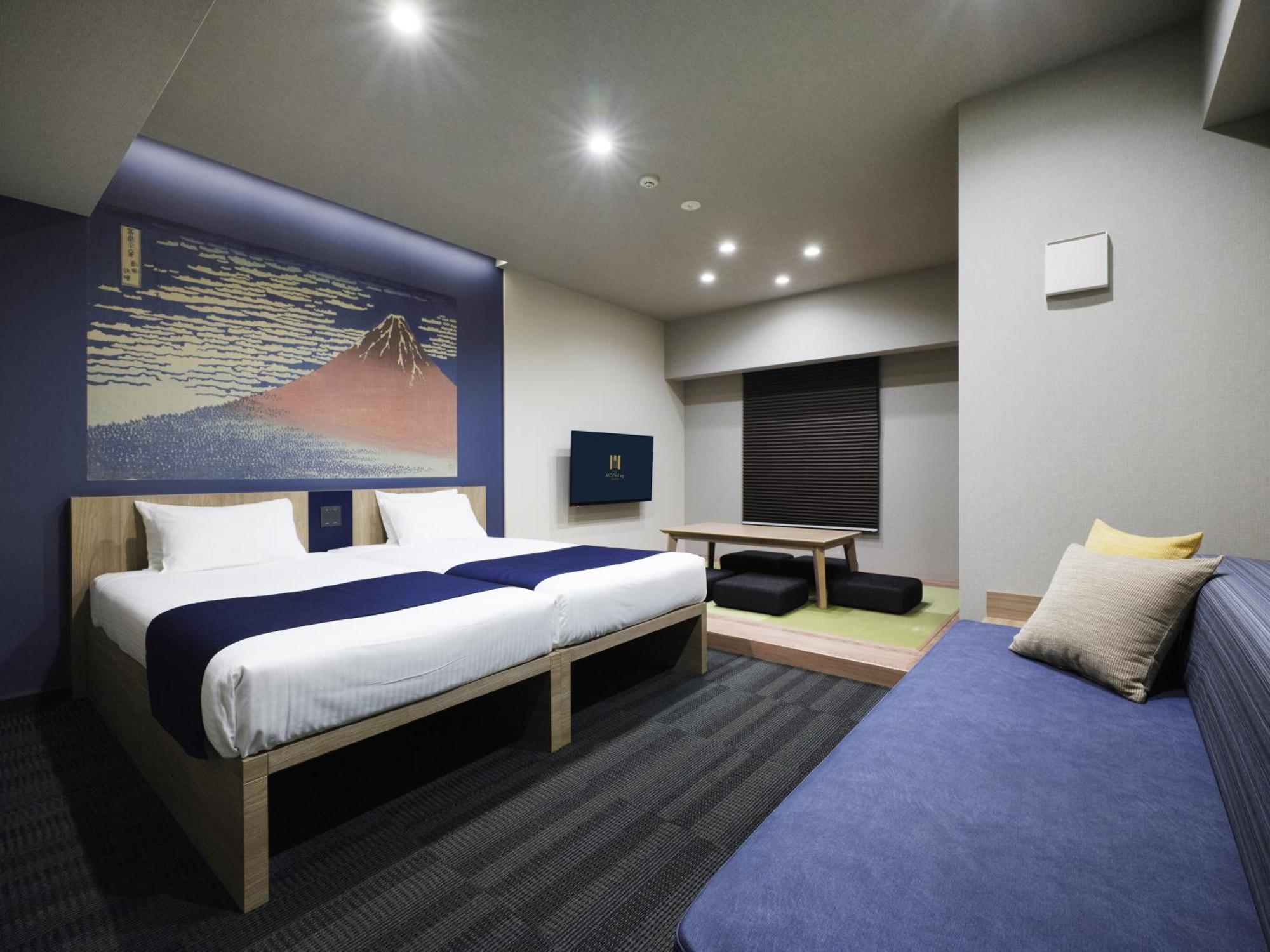Appart hôtel Monday Ueno Shinokachimachi 4*
